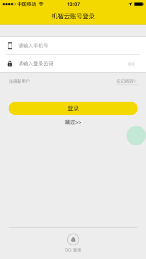 Alt text