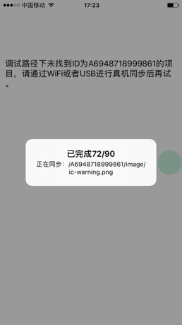 Alt text