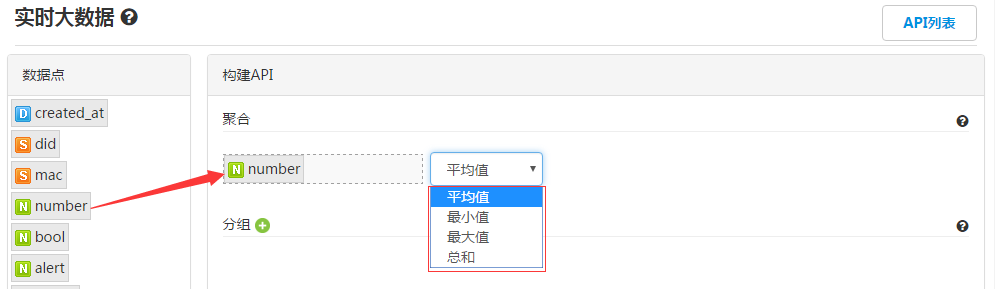 Alt text