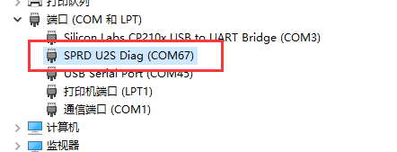 GC211