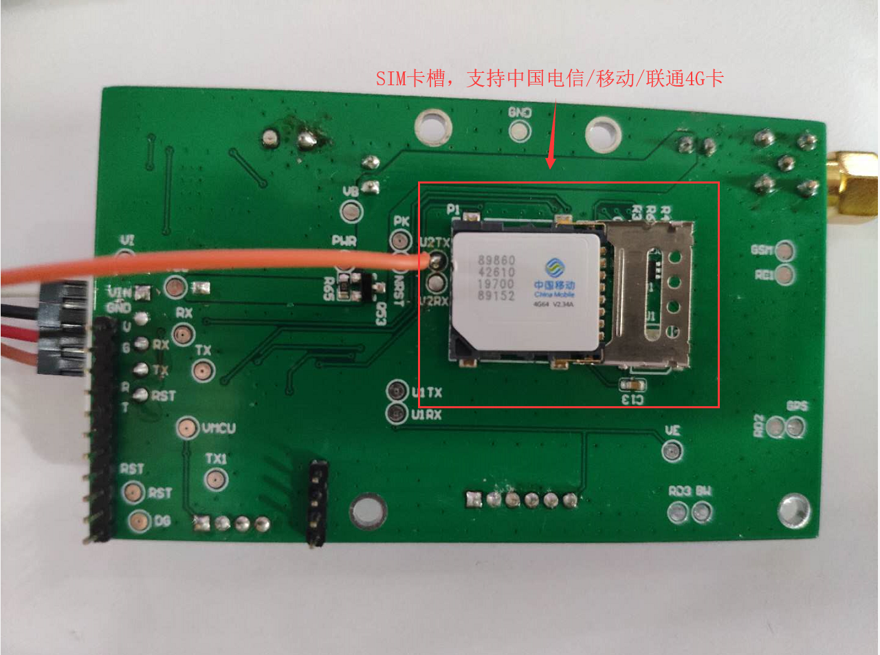 GC211