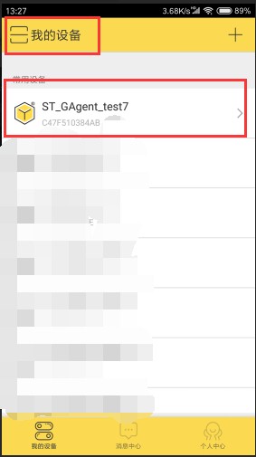 @ST-I-CUBE-GIZWITS